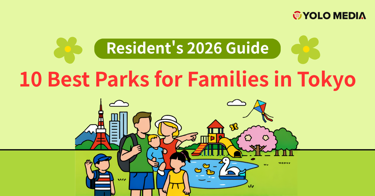 10 Best Parks for Families in Tokyo: Resident’s 2026 Guide