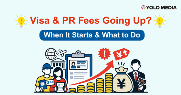 Are Visa Renewal & PR Fees Really Jumping to Hundreds of Thousands of Yen? The Truth About the 2026 Hike and What We Should Prepare (2026)