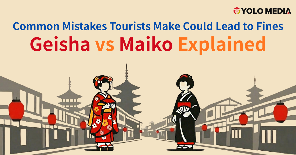 Geisha vs Maiko Explained! Common Mistakes Tourists Make Could Lead to Fines (2026)