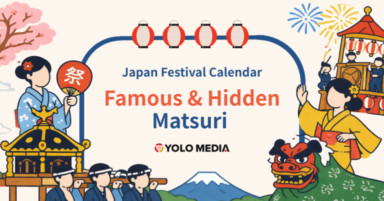 Japan Festival Calendar: The Ultimate Guide to 25 Famous & Hidden Matsuri (2026-2027)