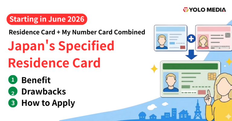 Japan’s Specified Residence Card Launches June 2026: Benefits, How to Apply, and What to Know About the Combined Card