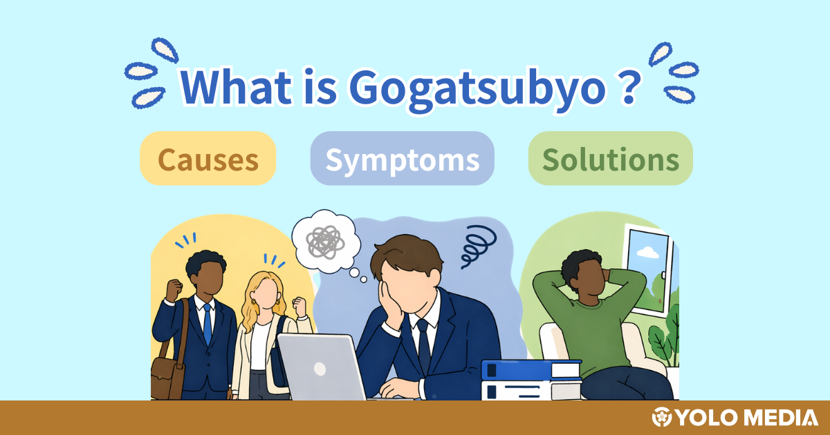 What is Gogatsubyo (Japan’s May Sickness)? A Foreigner’s Complete Guide to Causes, Symptoms & Solutions