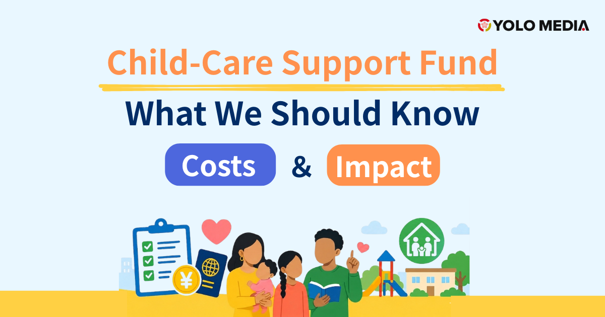 Child-Care Support Fund: Understanding the Costs and Its Impact on PR for International Residents (2026 Latest)