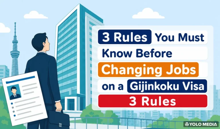 Changing Jobs on a Gijinkoku Visa: Notifications, the 90-Day Rule, and the N2 Requirement