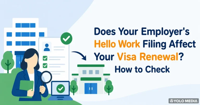 Does Your Company File? What International Residents Need to Know About Japan’s Employer Notification Rule (2026)