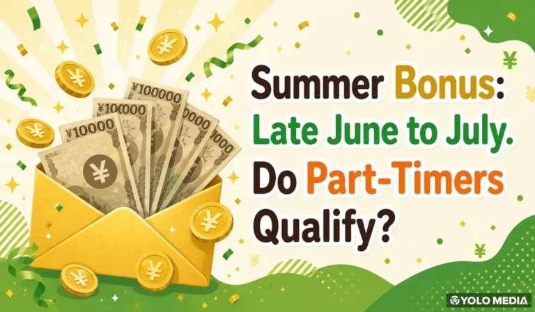 Japan 2026 Summer Bonus: 5th Year of Growth, Middle East Risk