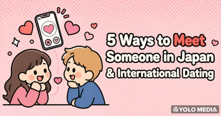 Dating in Japan: 5 Ways to Meet People & the Confession Culture Gap