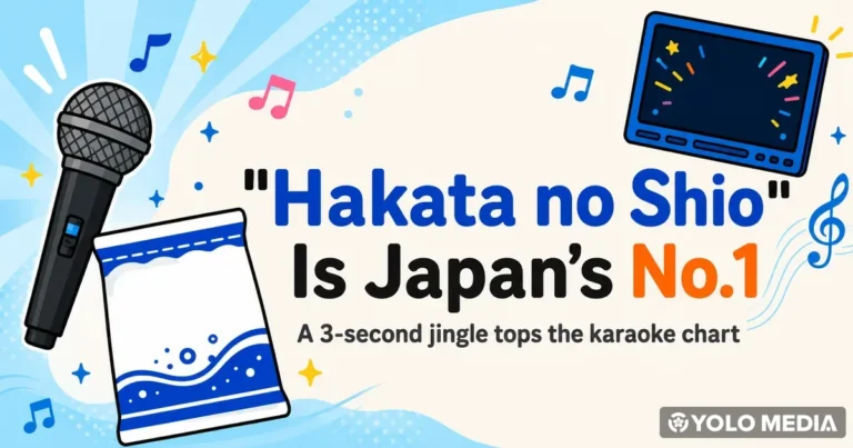 A 3-Second Salt Jingle Hit Japan’s #1 Karaoke Spot  The Story Behind Japan’s Most-Sung Song Right Now