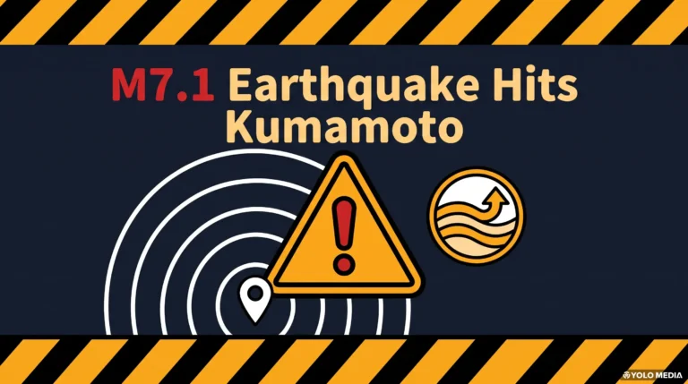 Breaking: M7.1 Earthquake Hits Kumamoto, Japan, Maximum Intensity 7 — Tsunami Advisory Issued (July 28, 2026)