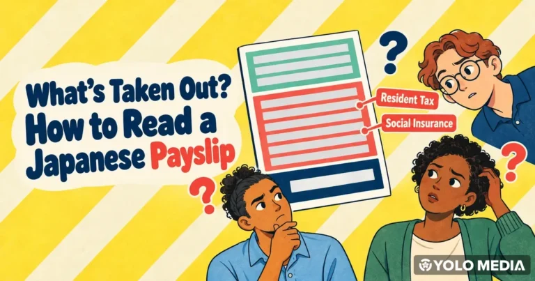How to Read a Japanese Payslip: Taxes and Deductions